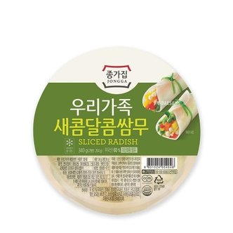 종가집 F)종가집 우리가족새콤달콤쌈무 340g