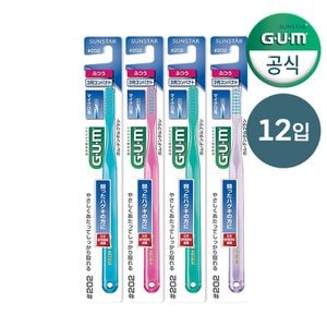 SUNSTAR GUM GUM 검 치과 3줄모 일반 부드러운 이중미세모 칫솔 202 12개입
