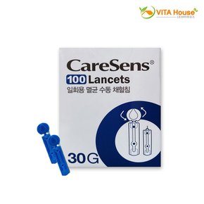 V 케어센스 30G 채혈침 100개 +알콜솜 100매