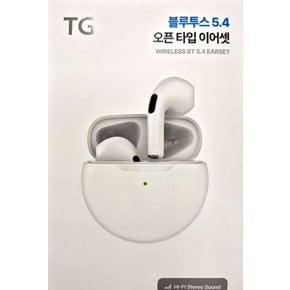 TG 블루투스5.4 오픈타입 이어셋