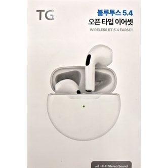  TG 블루투스5.4 오픈타입 이어셋