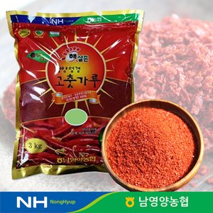  남영양농협 햇살촌고추가루 일반 장류용(보통맛) 3kg