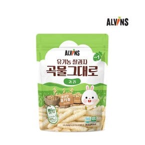 유기농 쌀과자 곡물그대로 귀리 1봉