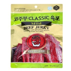 코주부CLASSIC 육포 MILD