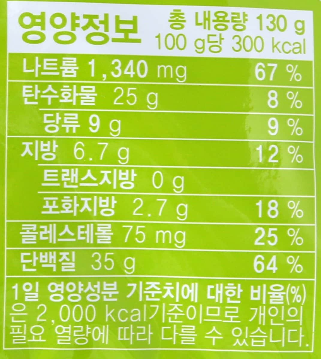 품질표시이미지2