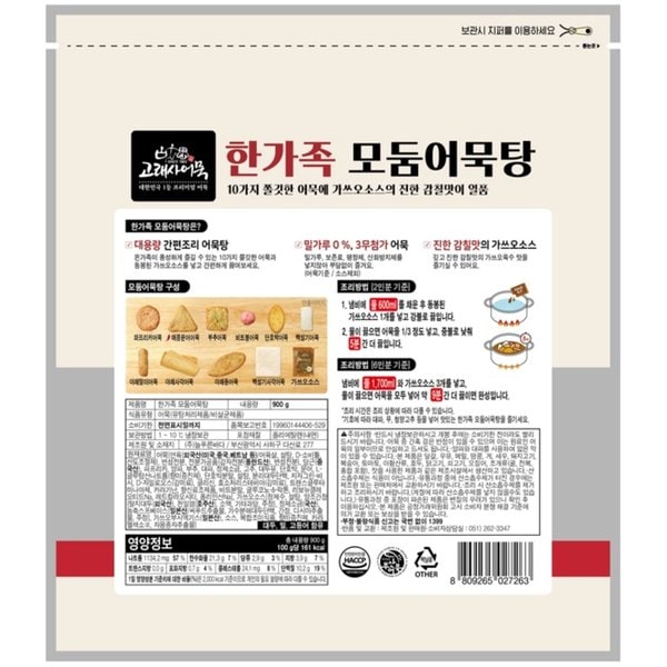상품 이미지3
