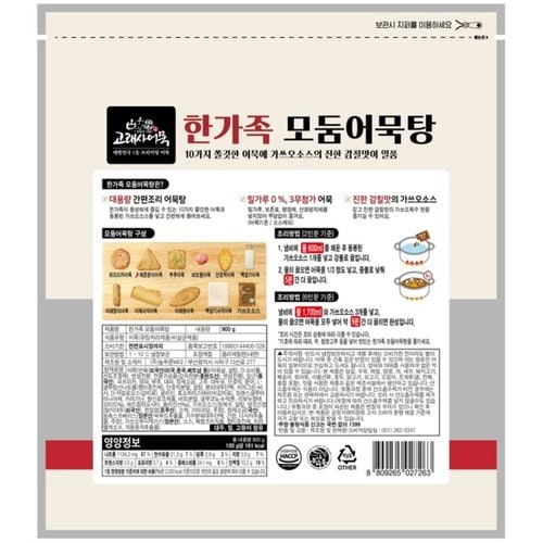 상품 이미지3