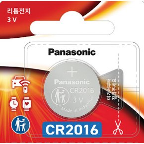 New 리튬 코인 건전지 CR2016 1입 파나소닉