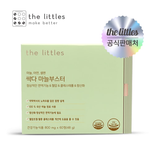 상품이미지1