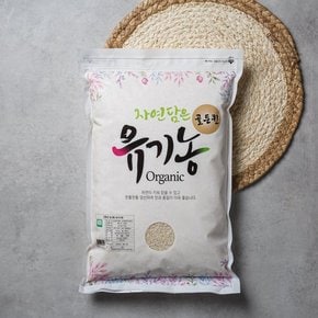 유기농 골든퀸 4kg 27,800원 → 22,800원