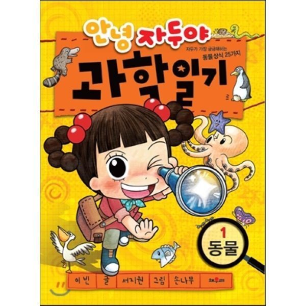 확대된 대표 상품이미지1