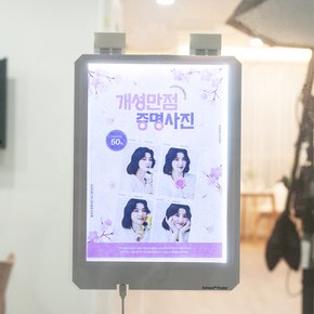 국산 플라이토 샤인 LED 전광판 A4 USB전원 라이트패널 미니 안내판 메뉴판 POP