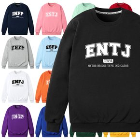 MBTI 티셔츠 특양면 맨투맨 티셔츠 남녀공용