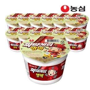 농심 짜파게티 범벅 작은컵 70g 12개