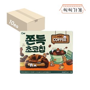 씩씩가게 쫀득초코칩 커피 240g x 10ea 한박스