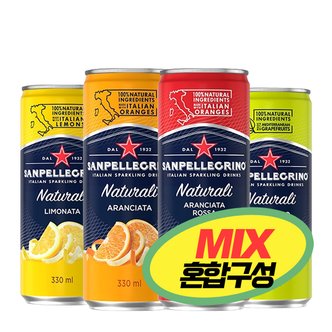 산펠레그리노 4종 혼합 구성 캔음료 MIX S.pellegrino 330mlX24(Can)