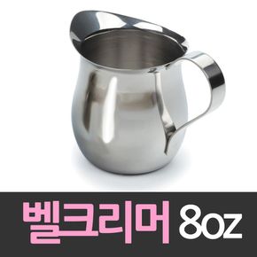 델키 스텐레스샷잔 벨크리머 240ml