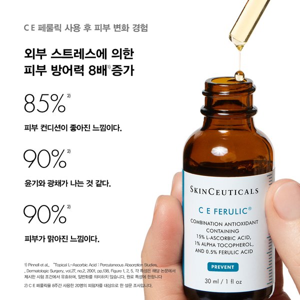 상품이미지5
