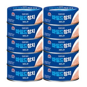 마일드참치 250g 10개 + 프리미엄참치액 550ml 1개