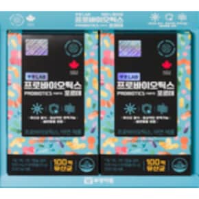 부광LAB 프로바이오틱스포르테