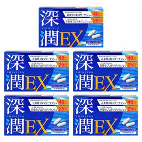 EX Amazon.co.jp 심윤 (150립약 5개월분) 프로테오글리칸≪25mg1일≫Ⅱ형