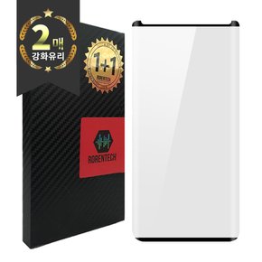 1+1 갤럭시S9 강화유리 액정보호필름