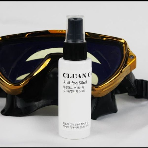 클린코드 수경안티포그 스쿠버프리다이빙수영용 50ml