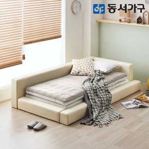 EZ매트 뉴마일드 볼라텍폼스 폴리커버 DS 싱글 토퍼 매트리스 DF642195