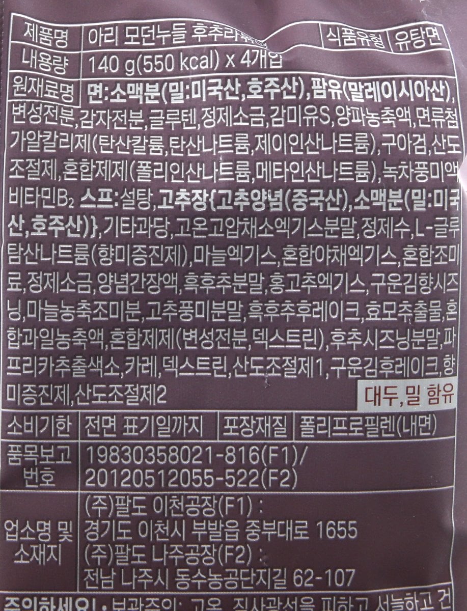 품질표시이미지2