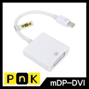 컨버터 젠더 PnK Mini DisplayPort to DVI P012A