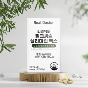 리얼닥터 밀크씨슬 실리마린 맥스(900mg*30정)