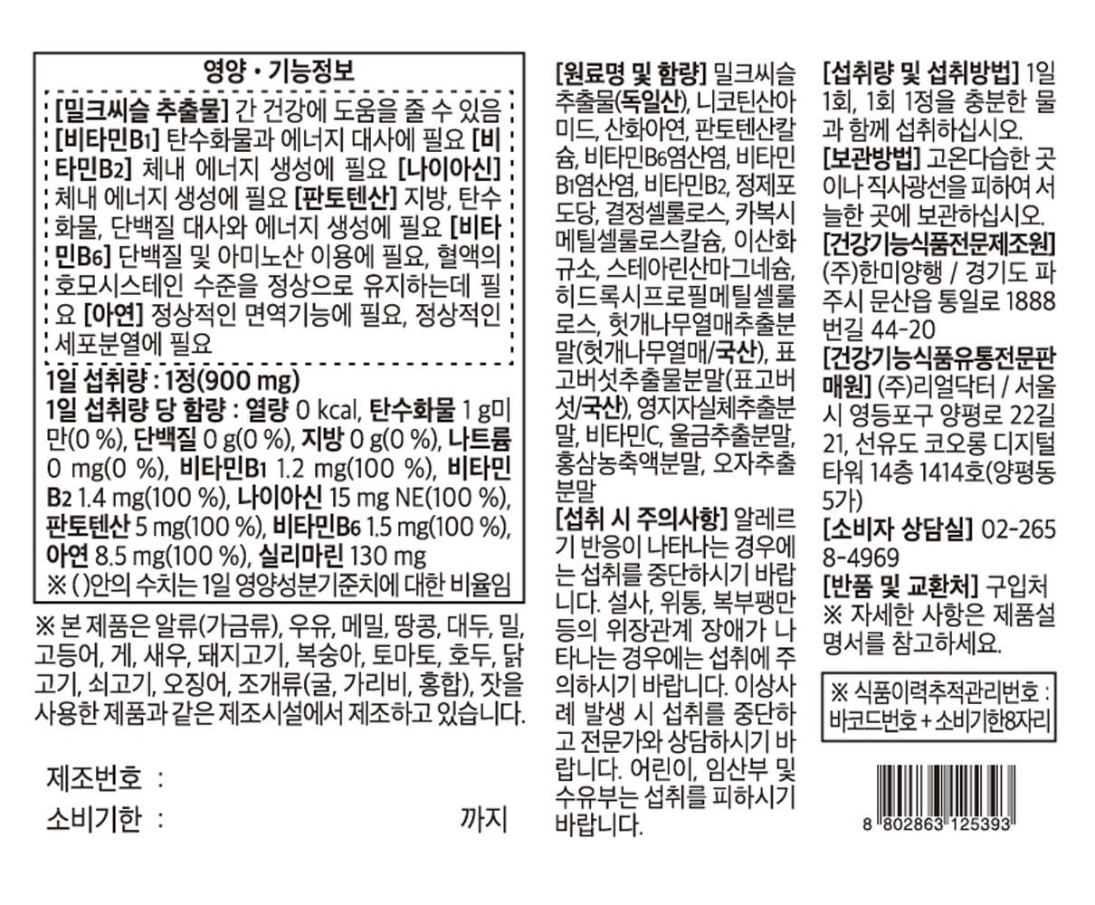 상품 이미지1