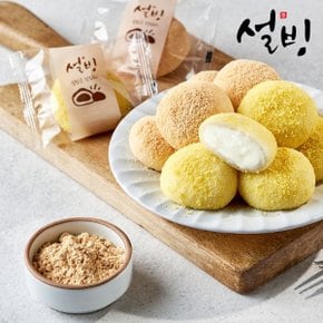 설빙 생크림찹쌀떡 세트 (40gx10개입)