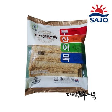 대림선 [푸른들마켓][사조] 풍년마당(1kg)