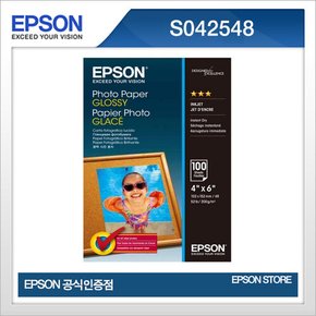 S042548 광택 포토용지 4x6 100매