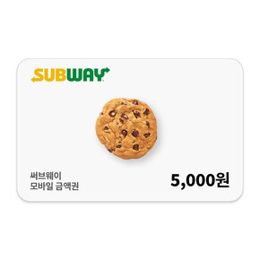 5천원권