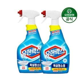 욕실청소용 세정제 600ml 1+1
