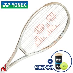 2024요넥스 테니스라켓 브이코어 98L SDBE (98sq/285g/16x19) G2 (던롭공 6캔 증정)