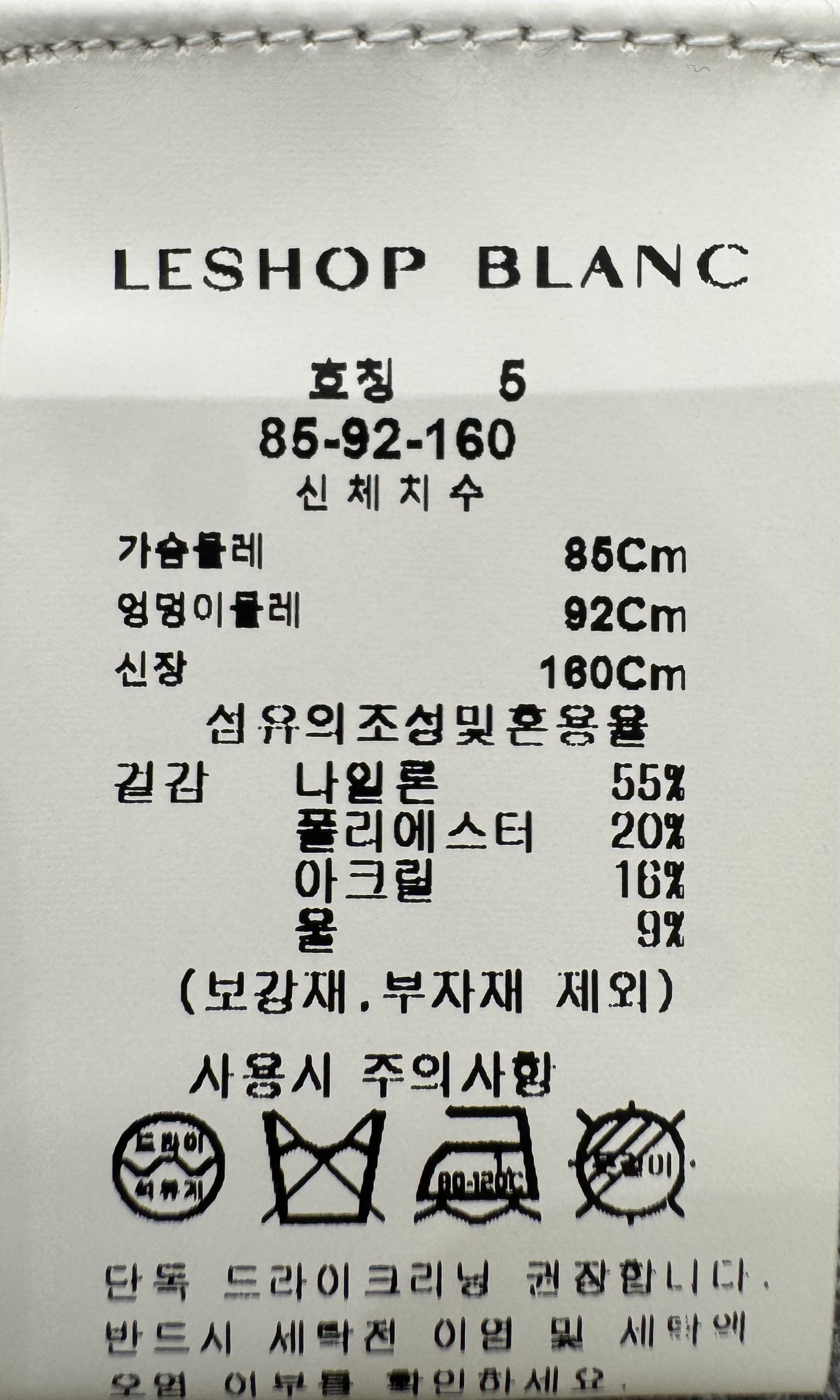 품질표시이미지1