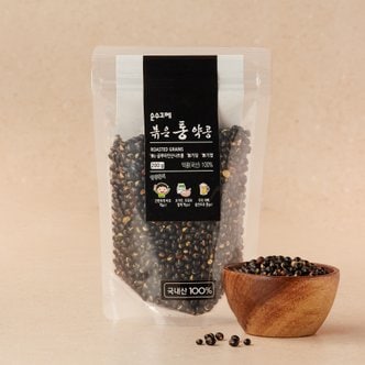  볶은통곡물 약콩 200g