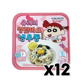 짱구 유리명란마요 냉우동 포토카드 랜덤 1종 283g x 12개