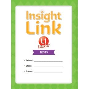 Insight Link Starter. 1(Tests)