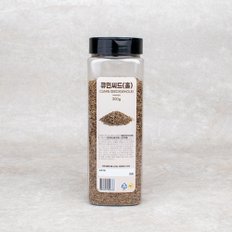 잇템 큐민씨드(홀) 300g 대용량