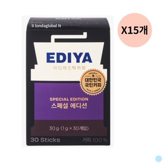  이디야 스페셜에디션 아메리카노 커피 대량 30T X15