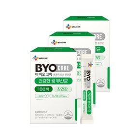 바이오코어 건강한 생유산균 100억(1.5g x30포) x3박스 3개월분