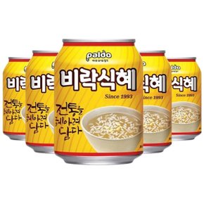 비락식혜 238ml x 48캔 (24캔x2박스)