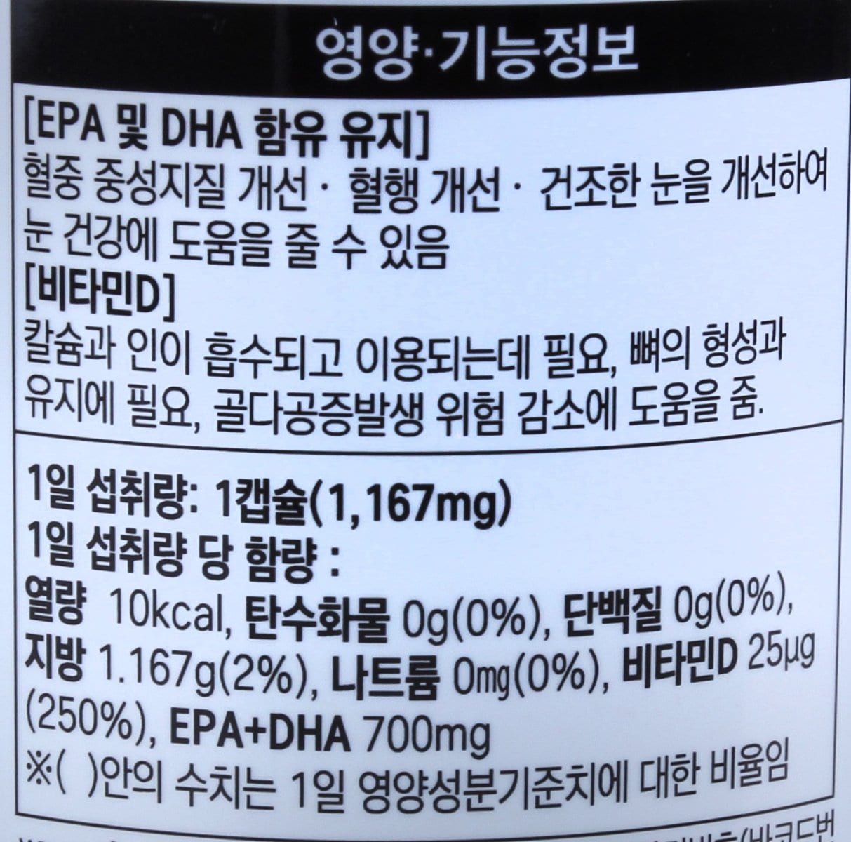 상품 이미지1