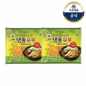 (G)[대림냉동] 냉동유부 300g x2개