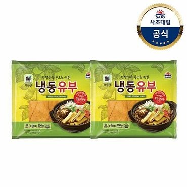 대림선 (G)[대림냉동] 냉동유부 300g x2개