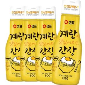 샘표 계란 간장 200ml 4개 .